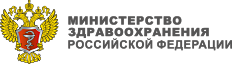 Официальный портал Минздрава РФ об онкологических заболеваниях